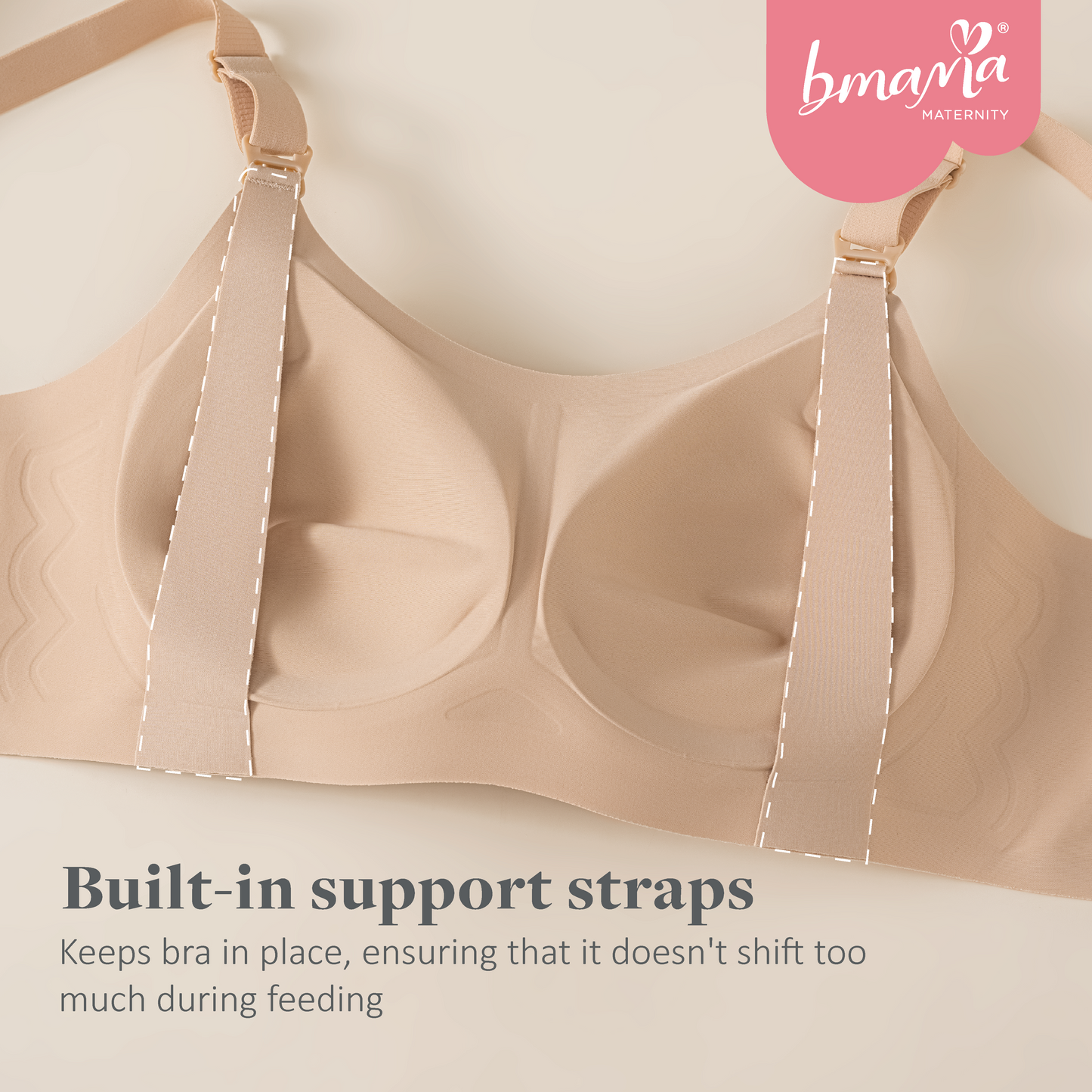 Bmama Seamless Support T-Shirt Nursing Bra