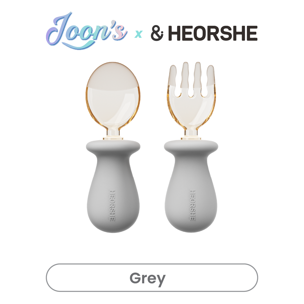 Heorshe Tiny Spoon & Fork Set