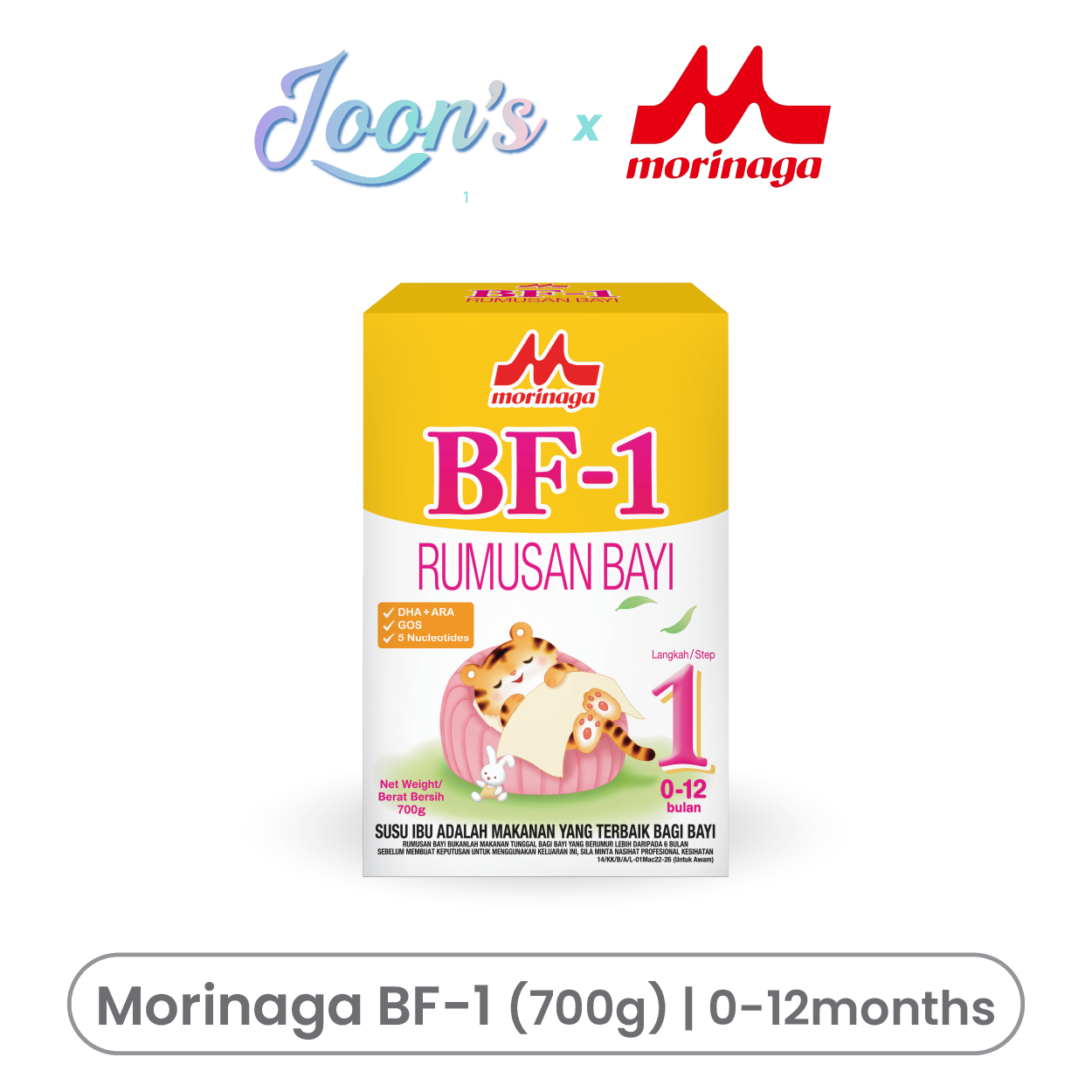 Morinaga BF-1 Step 1 Infant Formula
