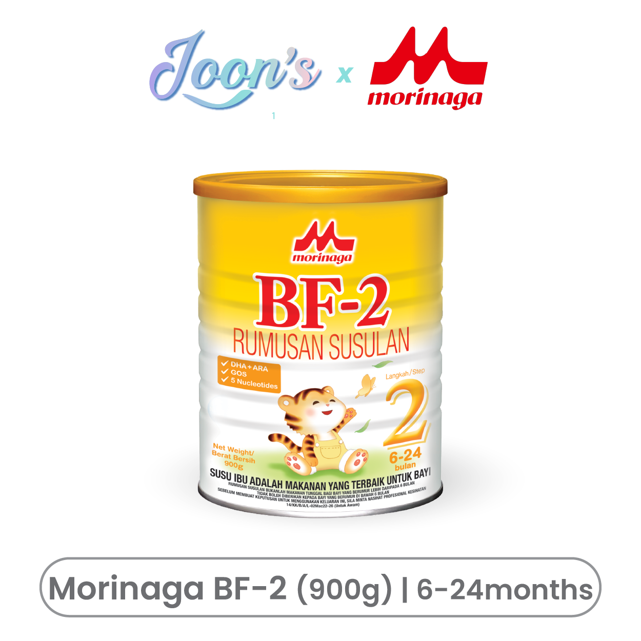 Morinaga BF-2 Step 2 Follow on Formula