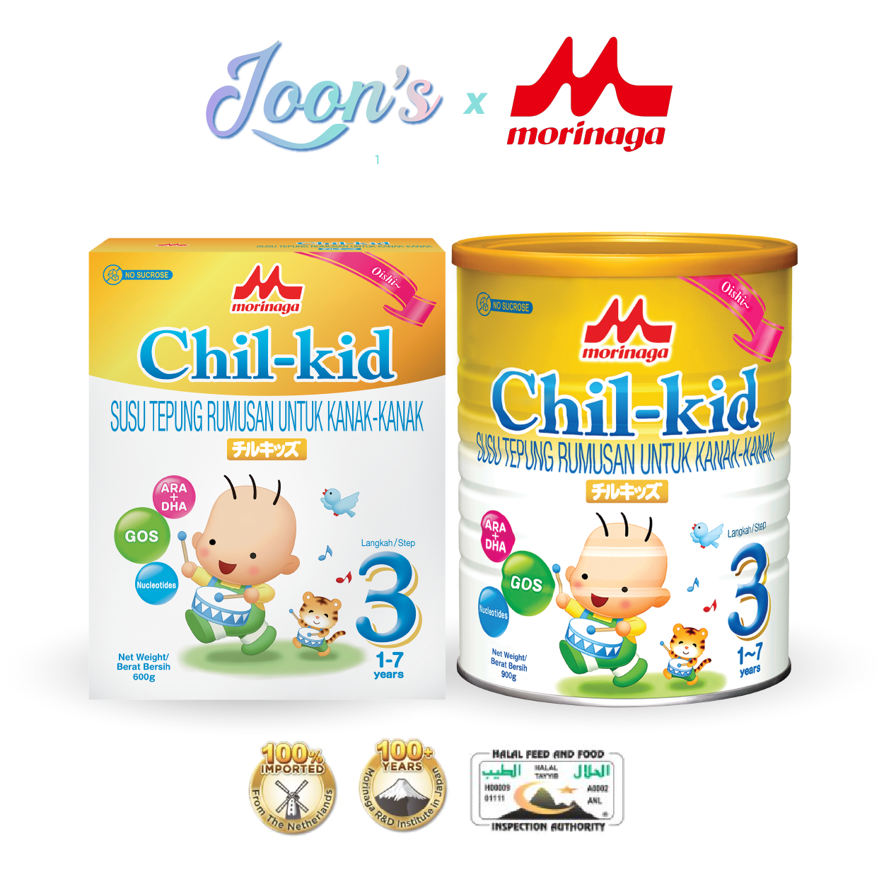 Morinaga Chi-kid Step 3 Growing Up Formula