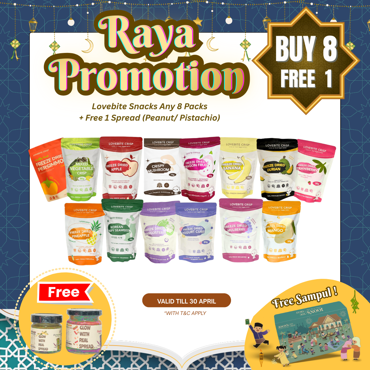 [EM] Lovebite Any 8 Packs + Free 1 Spread (Peanut/Pistachio)