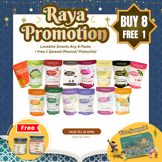 [EM] Lovebite Any 8 Packs + Free 1 Spread (Peanut/Pistachio)