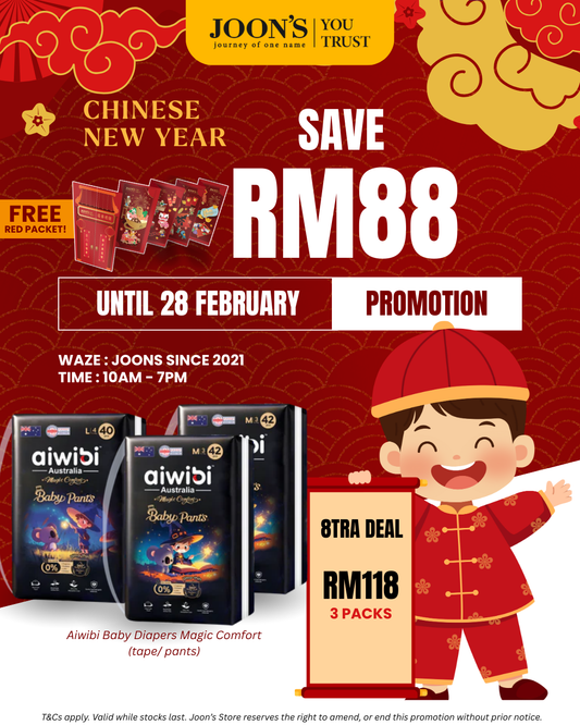 [CNY] Aiwibi Magic Comfort Baby Diaper - Tape