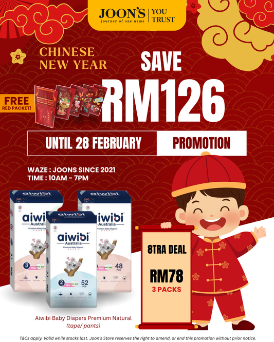[CNY] Aiwibi Premium Natural Baby Diaper - Pants