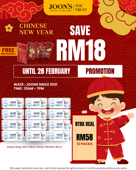[CNY BUNDLE] Aiwibi Baby 99.91% Pure Water Wipes X 12packs