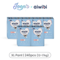 [After Party] Aiwibi Comfy Dry Baby Tape & Pants