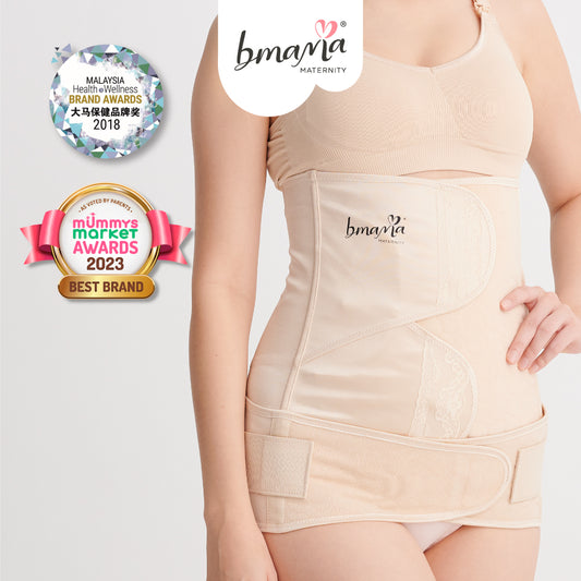 Bmama 2Pcs Belly Binder Beige