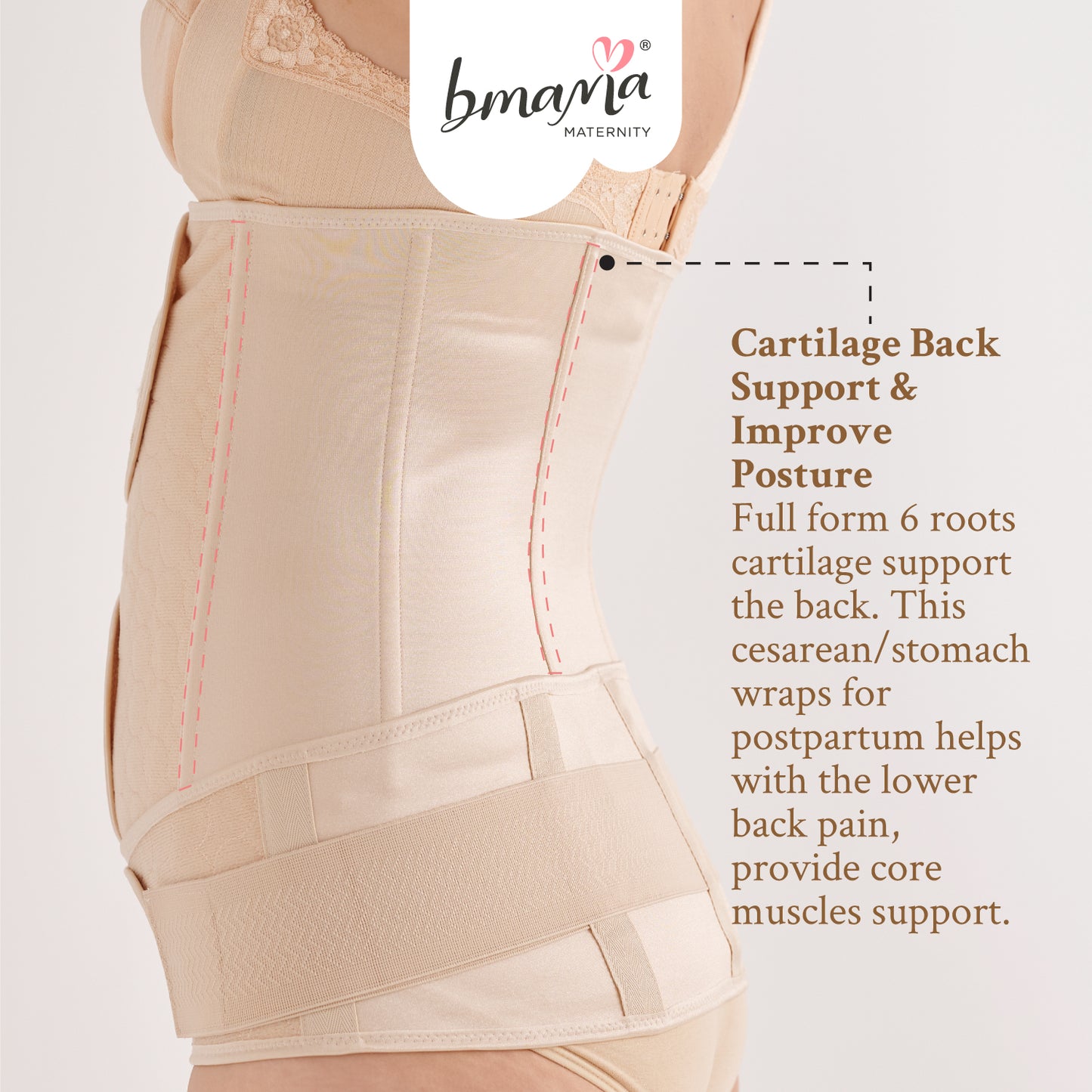 Bmama 2Pcs Belly Binder Beige