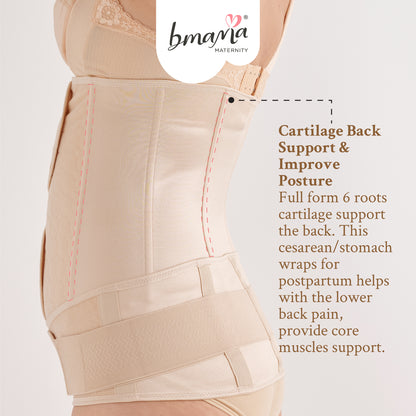 Bmama 2Pcs Belly Binder Beige