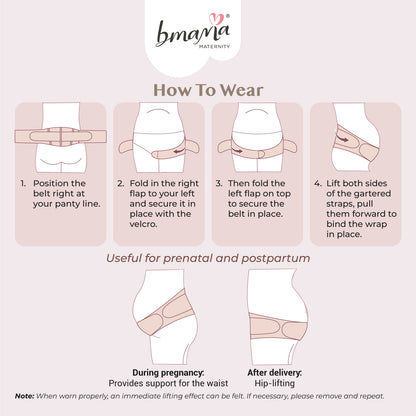 Bmama Maternity Support Belt