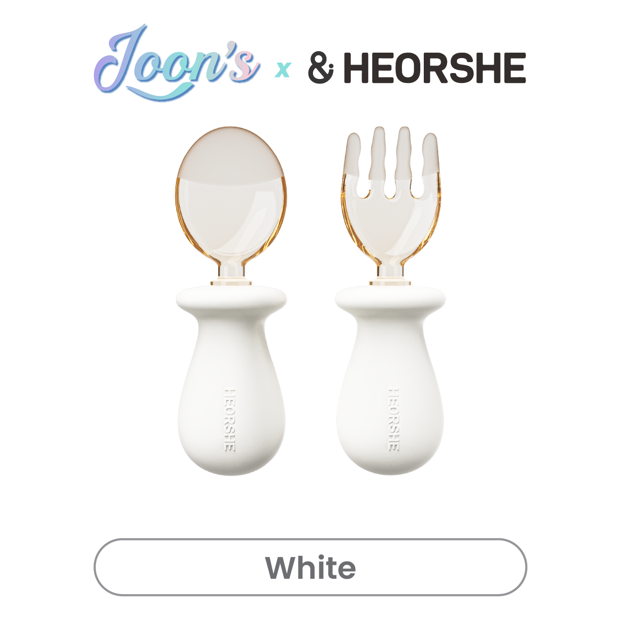 Heorshe Tiny Spoon & Fork Set