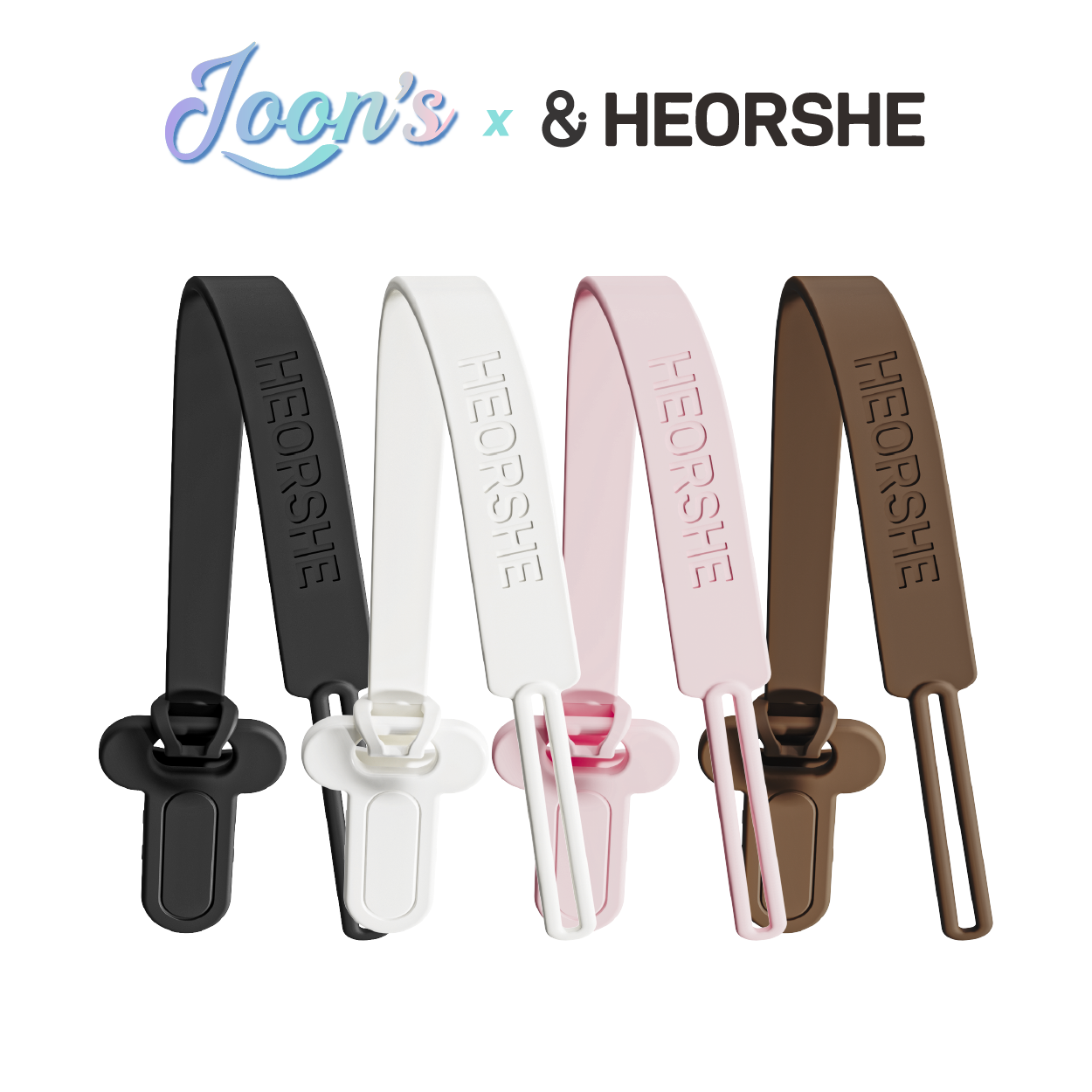 Heorshe Pacifier Chain