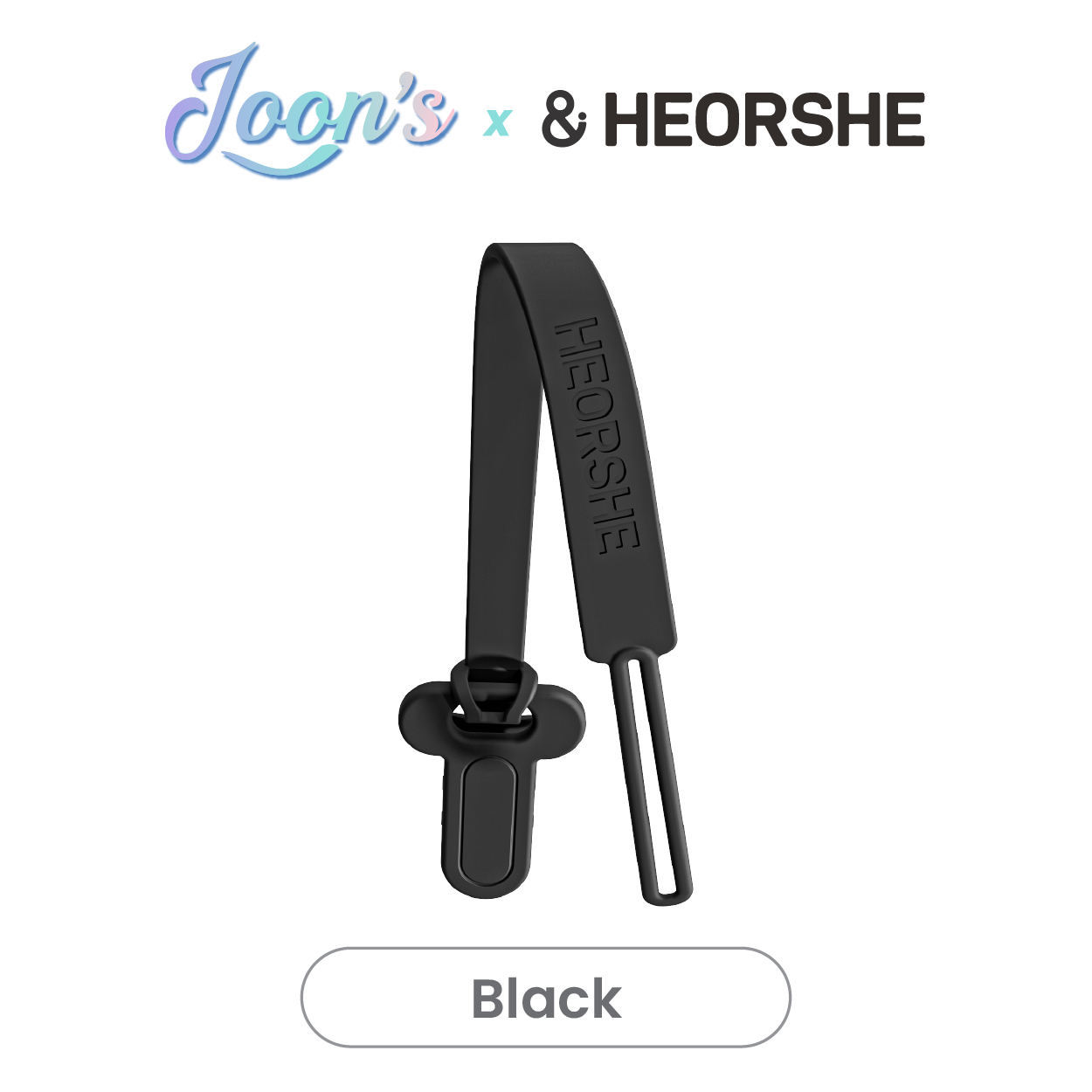 Heorshe Pacifier Chain