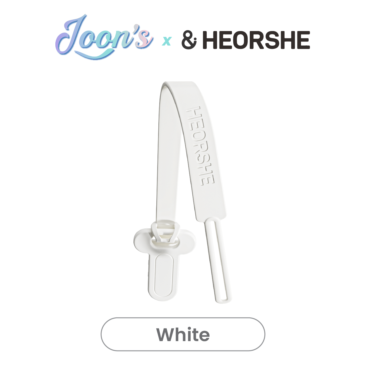 Heorshe Pacifier Chain