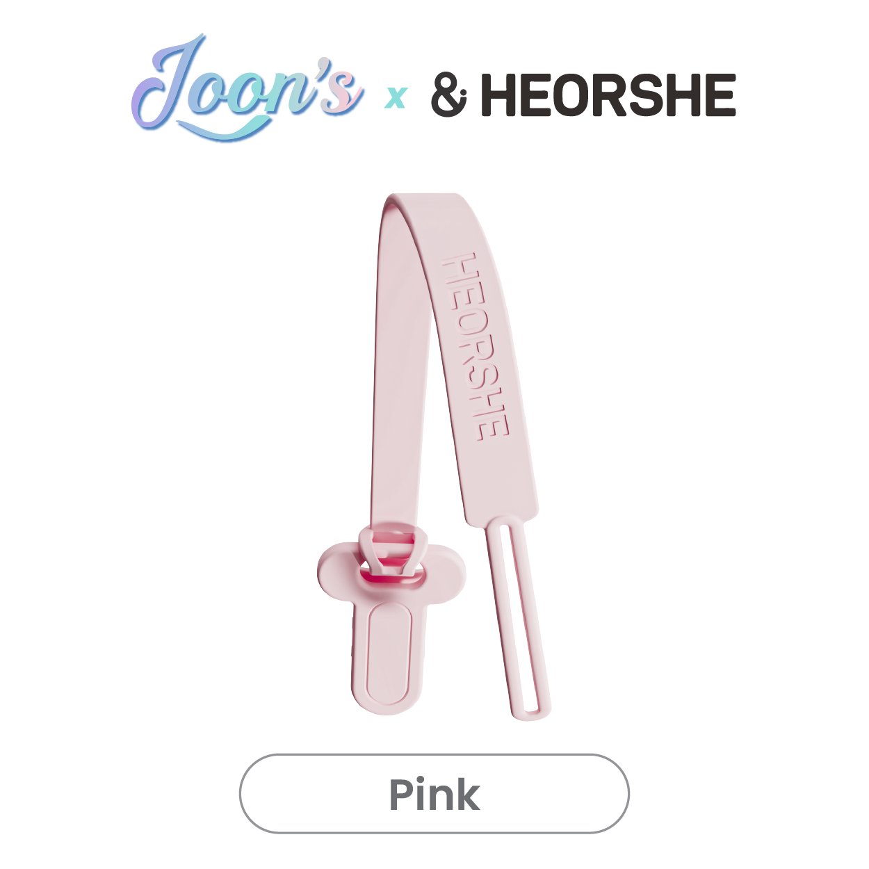 Heorshe Pacifier Chain