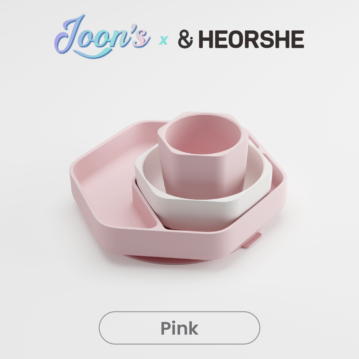 Heorshe Toddler Feeding Set