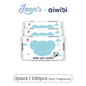 Aiwibi Gentle Soft Baby Wet Wipes 80 Pcs (Koala Lid)