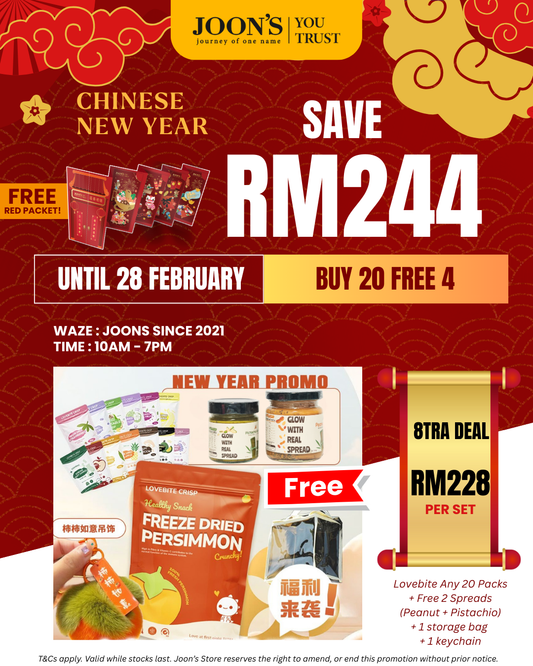 [CNY] Preorder Lovebite Any 20 Packs + Free 1 Storage Bag + 1 Keychain + 2 Spreads (Peanut + Pistachio)