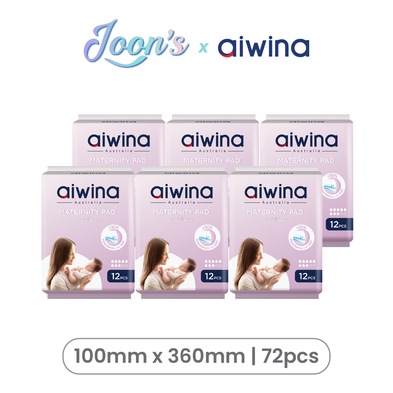 Aiwina Super Absorbent Wide Wings Maternity Pad