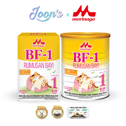 Morinaga BF-1 Step 1 Infant Formula