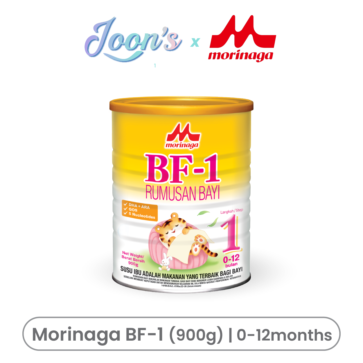 Morinaga BF-1 Step 1 Infant Formula