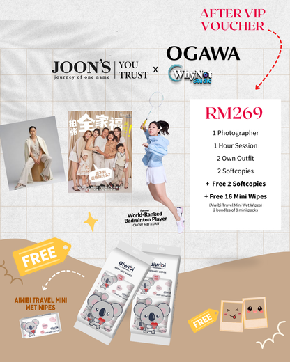 [May Special] [Bundle] 269 Photography Package (4 softcopies + FREE GIFT)