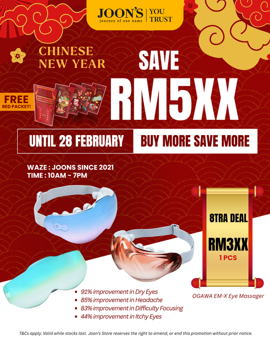 [CNY] OGAWA EM-X Eye Massager