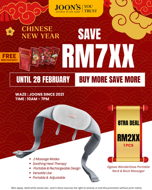 [CNY] OGAWA WonderEase Portable Neck & Back Massager