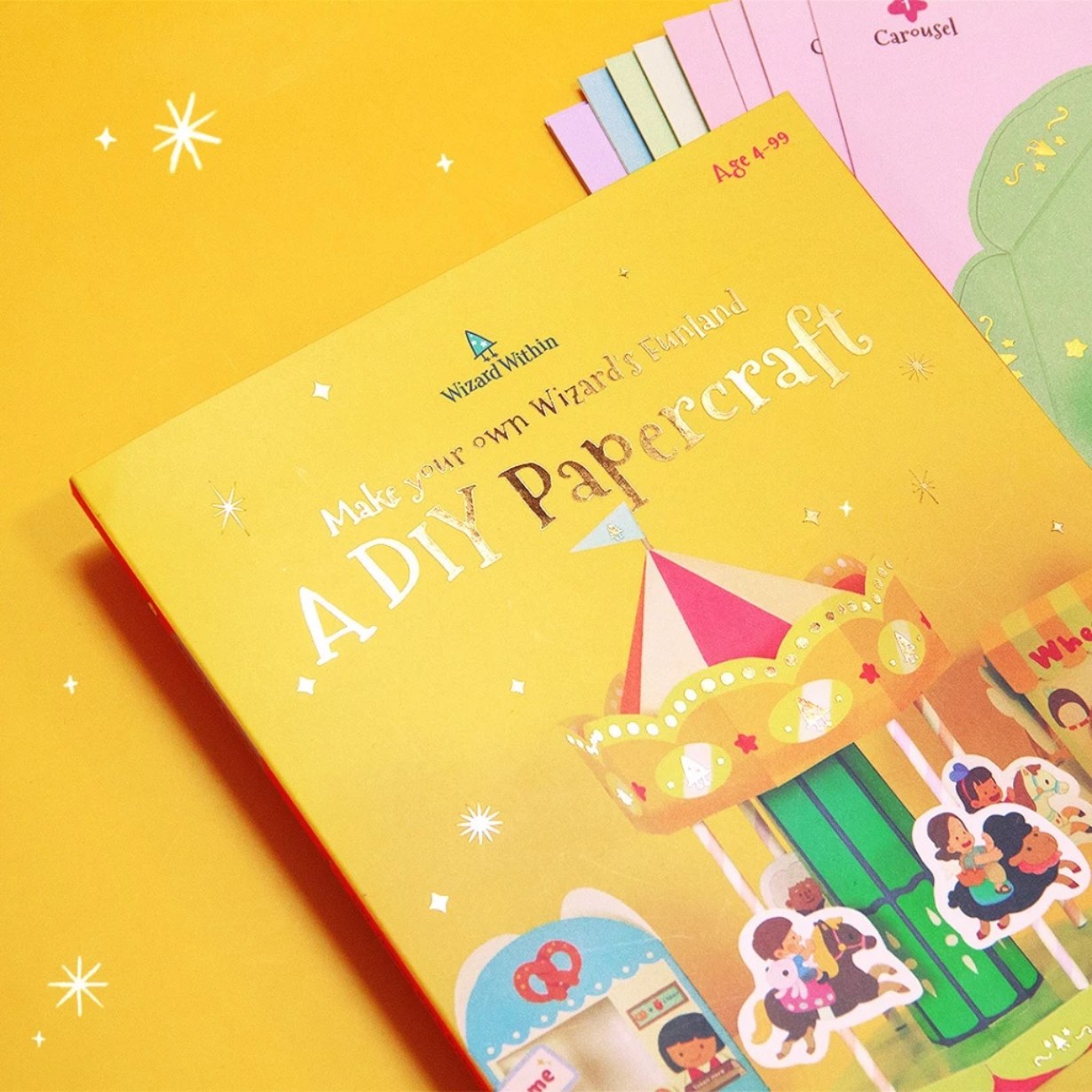 [May Special] Wizard Within Make Your Own Wizards Funland A DIY Papercraft