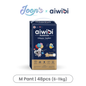 [Pants] Aiwibi Ultimate Comfort Baby Diaper Pants