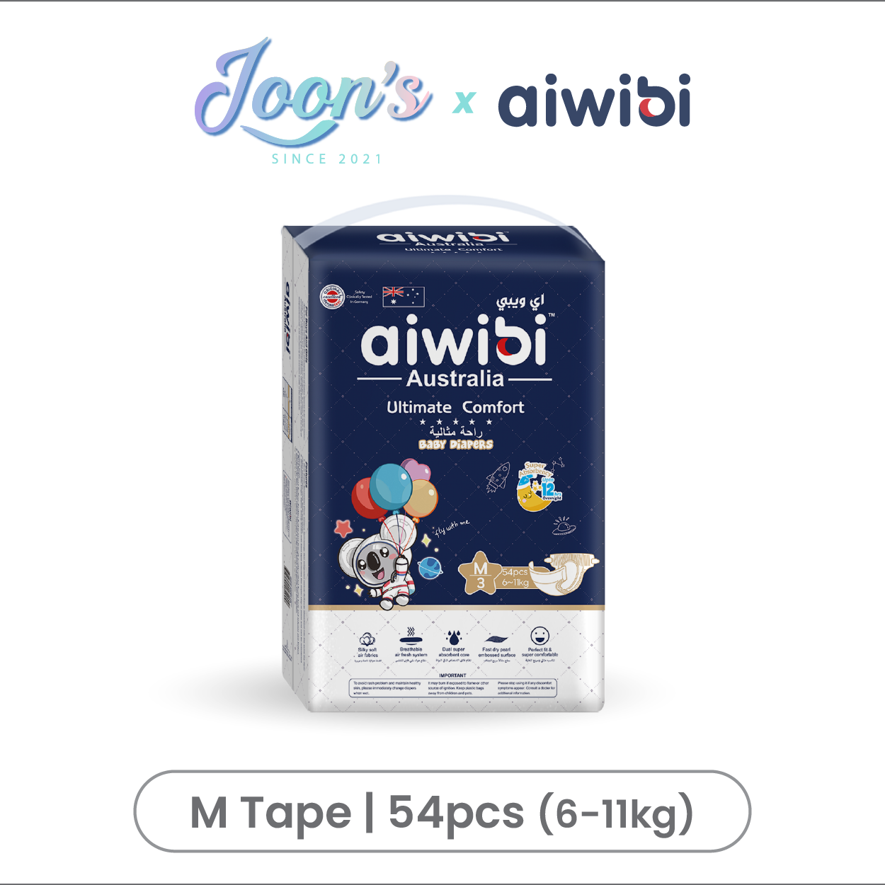 [Tape] Aiwibi Ultimate Comfort Baby Tape Diapers