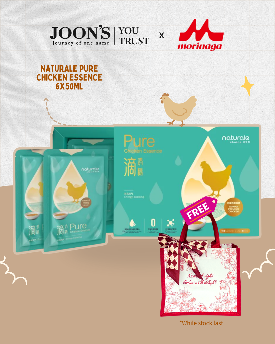 [May Special] Naturale Pure Chicken Essence + Free Bag
