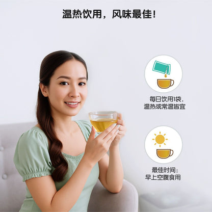 [May Special] Naturale Pure Chicken Essence + Free Bag