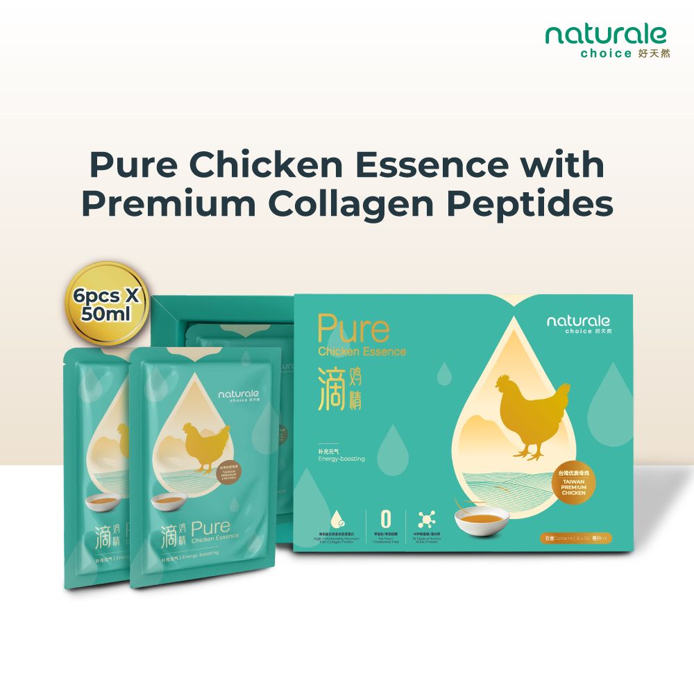 [May Special] Naturale Pure Chicken Essence + Free Bag