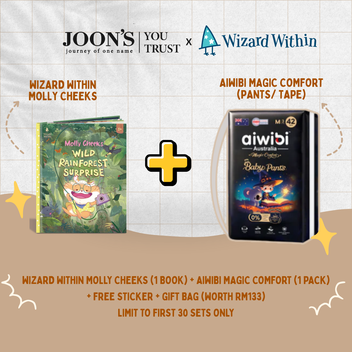 [May Special] Aiwibi Magic Comfort Diapers + Wizard Within Molly Cheeks